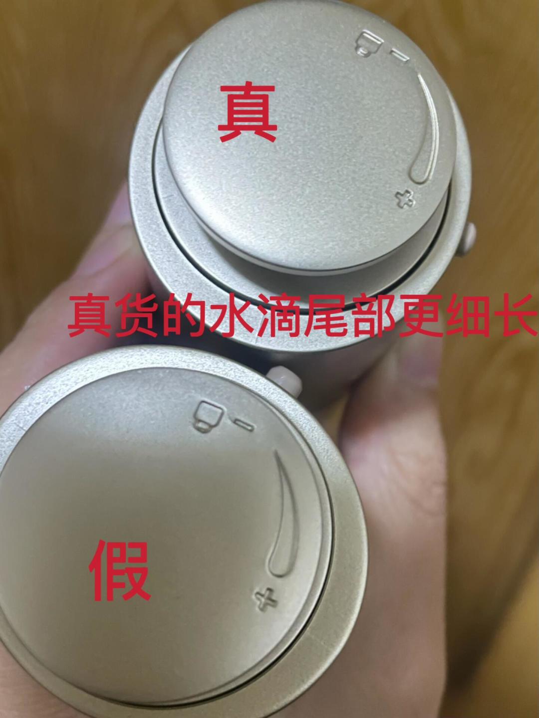 双11买娇韵诗别急着拆:防伪码显示第1次,才算过关