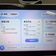 别急着换新！你的小度还能白嫖新AI、跨生态指挥米家