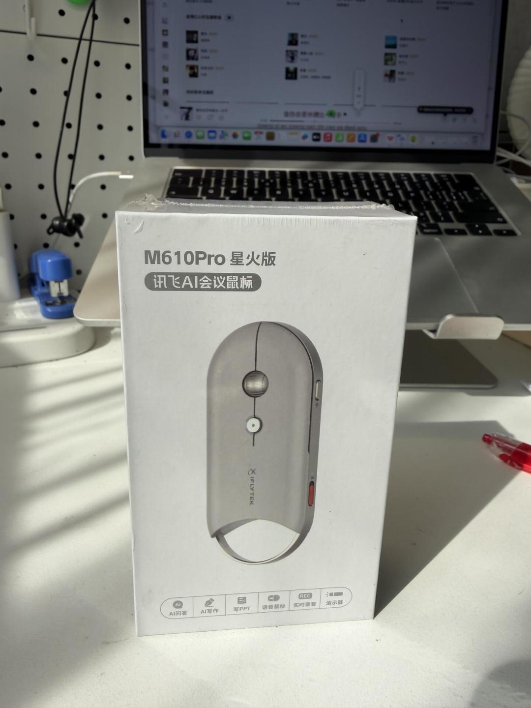 科大讯飞1024明天开幕:星火X2.6要发,合肥的展还能免费逛