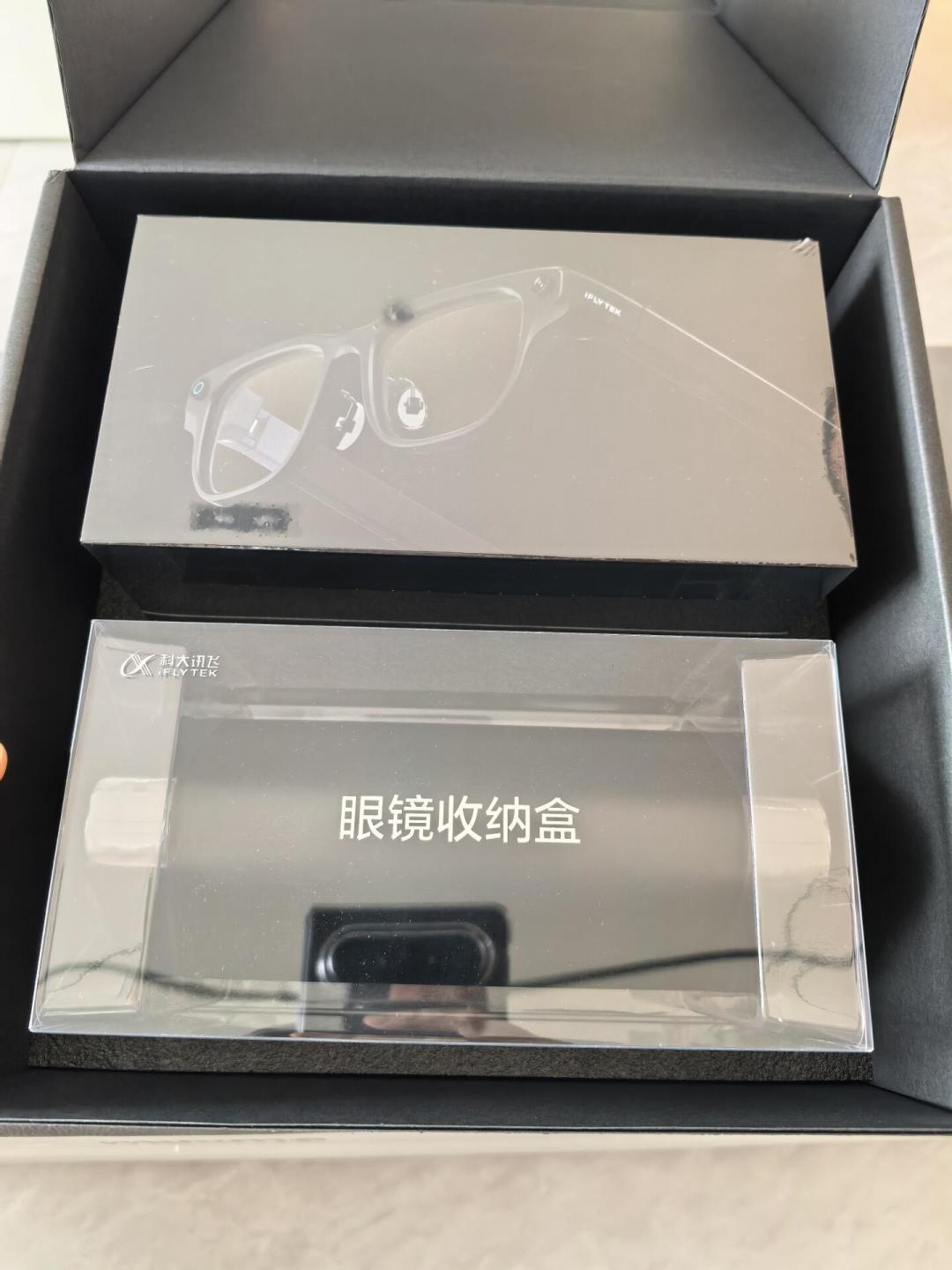 科大讯飞1024明天开幕:星火X2.6要发,合肥的展还能免费逛
