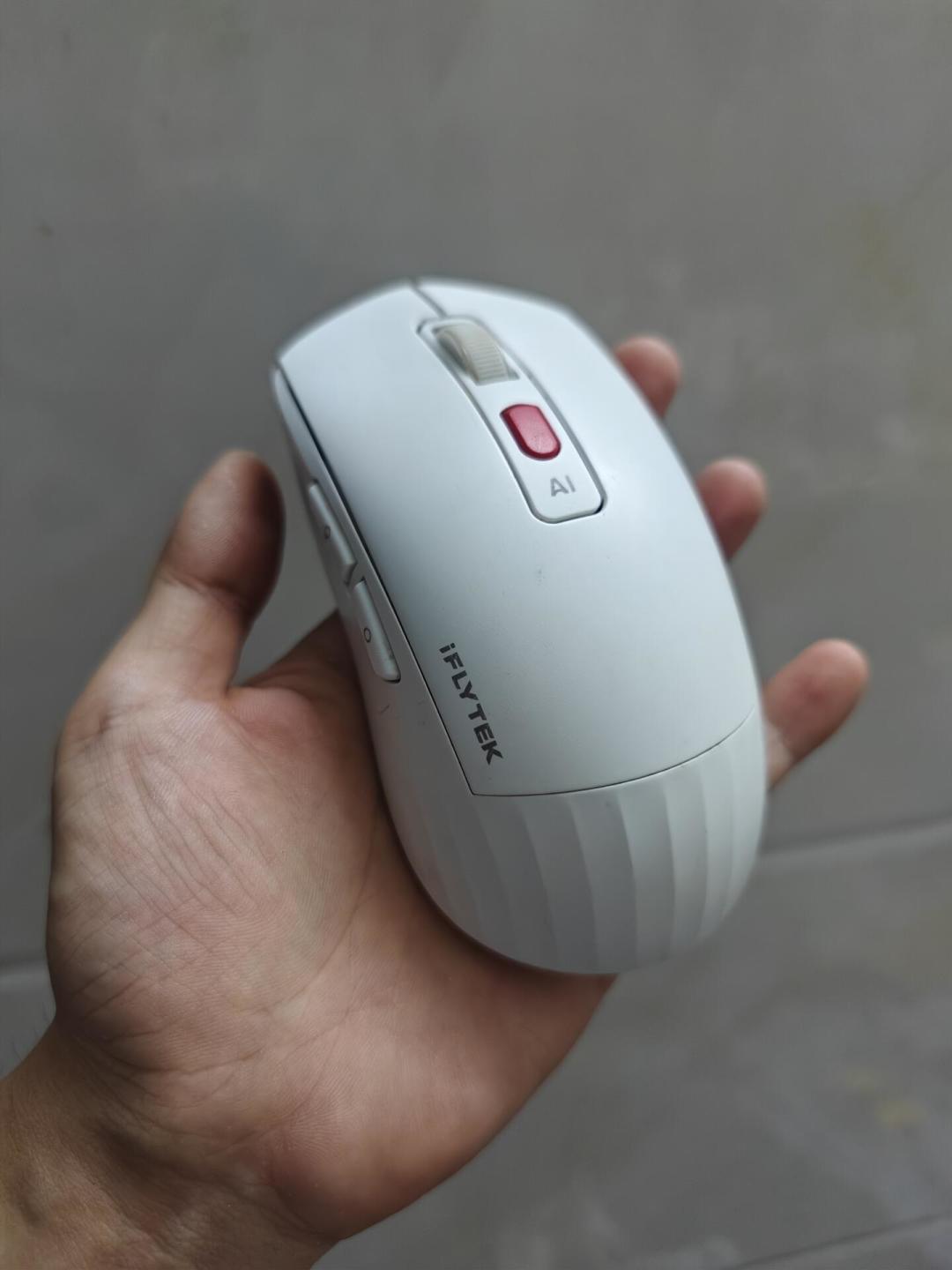 科大讯飞1024明天开幕:星火X2.6要发,合肥的展还能免费逛