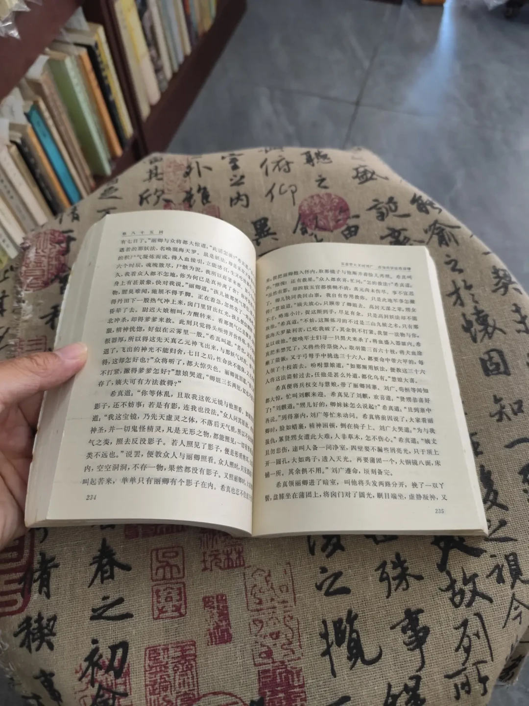 9天6条视频、11万播放:全网把《荡寇志》又“灭”了一遍,鲁迅点头的书,为什么教科书说它反动