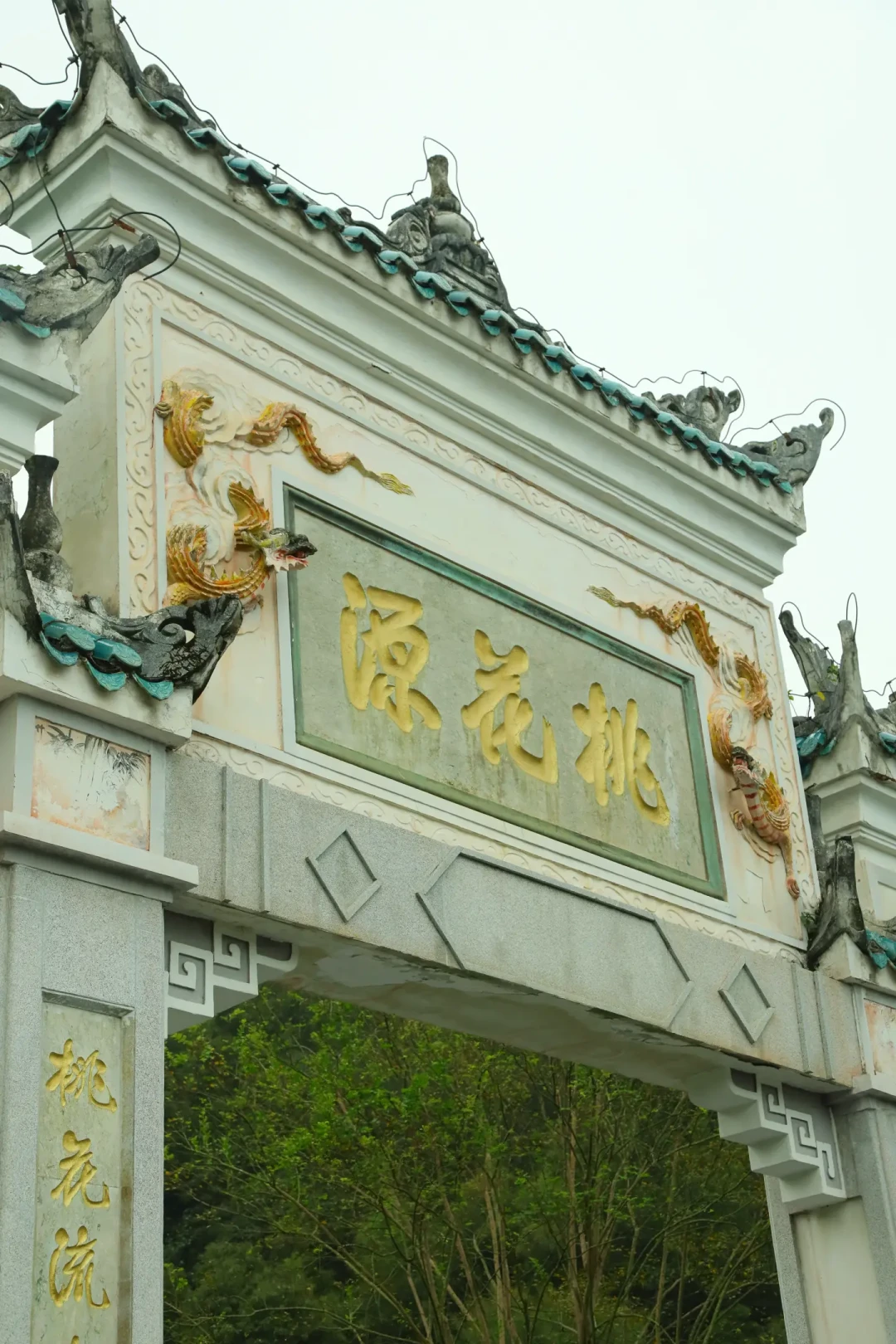 背《尧典》免门票，65万人围观！我把全国近十几处“背古文免门票”的规则对完了——放号时间、AI判分口径和3个坑完全不一样