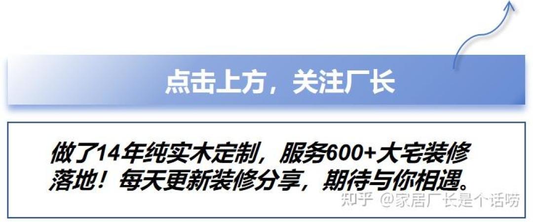 双11锁单前，先记住这条6000元的线：半年翻车帖扒下来，