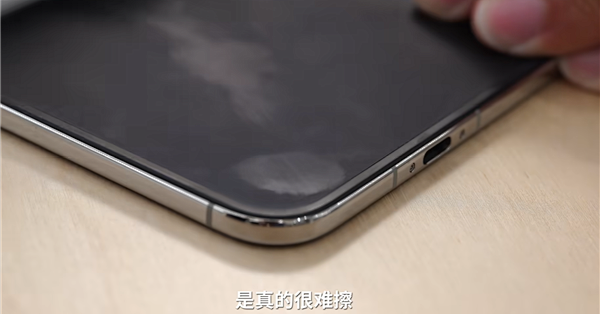 苹果iPhone Duo沾上指纹居然擦不掉 强迫症表示难忍