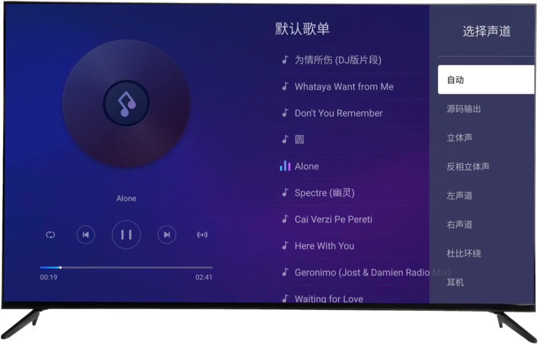 NAS音乐库上车了，但你的无损歌单可能卡在半路