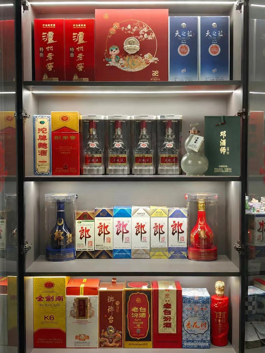 飞天散瓶回收1620、一批价1715:双11开打,一瓶白酒的