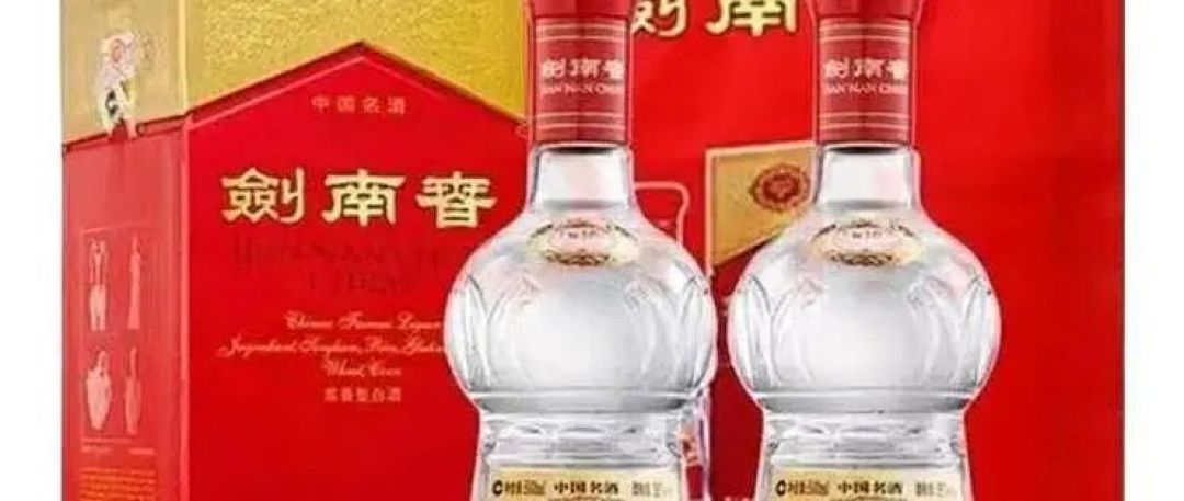 双十一囤酒,照这价蹲