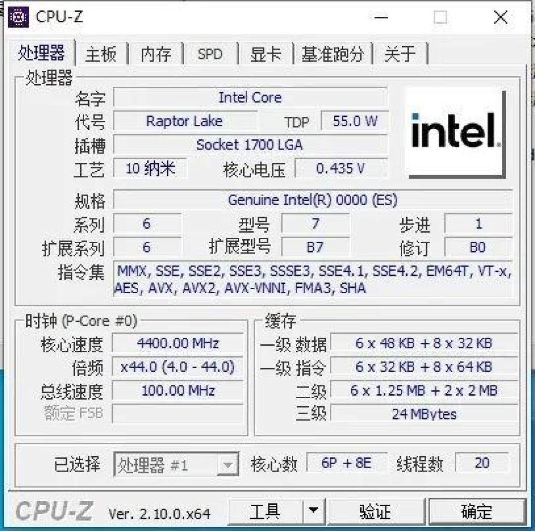 玩过5颗魔改U,只有2颗能用:翻车点真不在运气