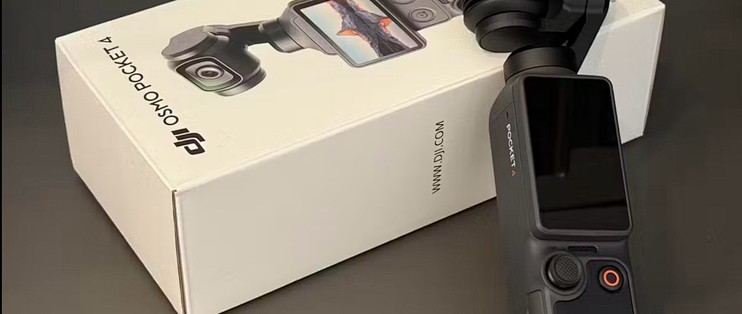 别冲大疆Pocket 4首发！2999元买回来，拍20分钟烫到手不敢握