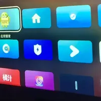 实测用AI，把当贝投影仪桌面给换成了苹果TV风。