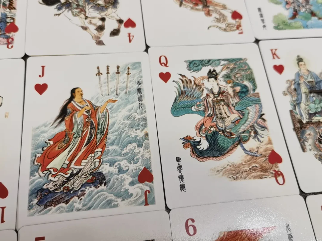 你喊惯了的