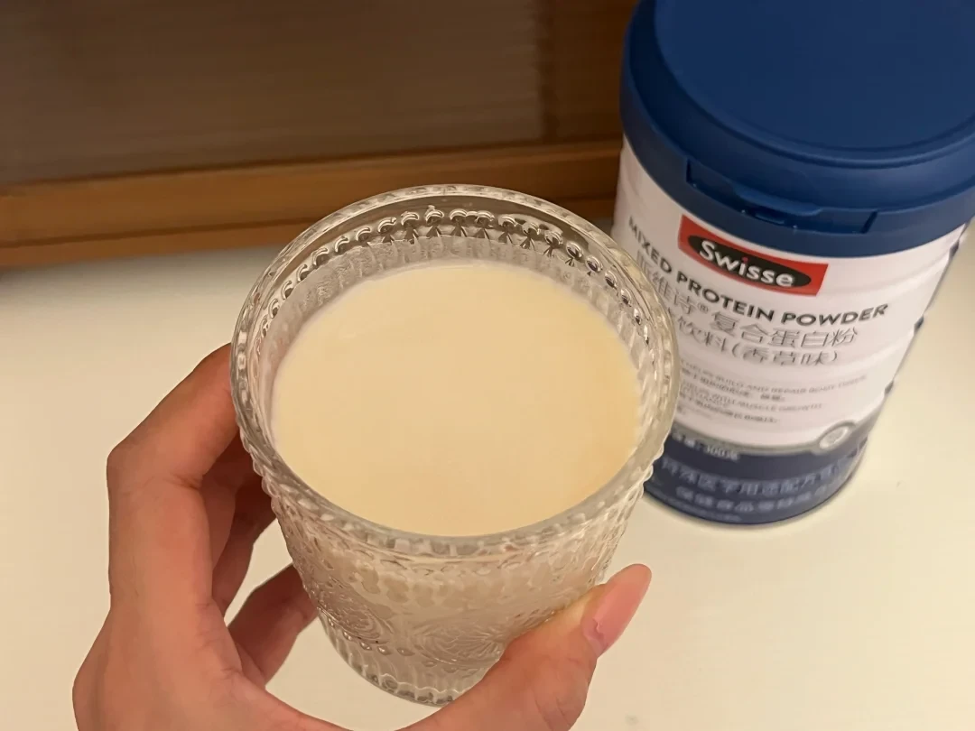 斯维诗蛋白粉刷屏前,先把