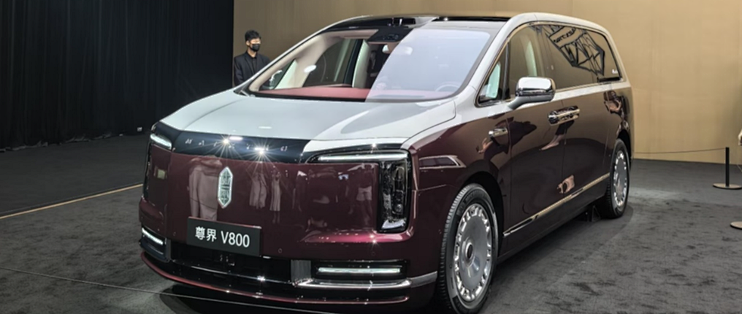 尊界V800安全冗余失守背后的智造协同大考