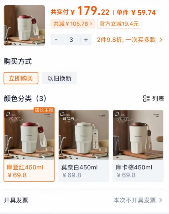 水具酒具