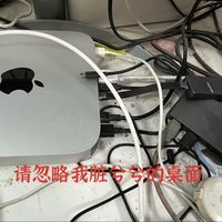 一个程序员的消费降级:75元换个盒子,先不换电脑了