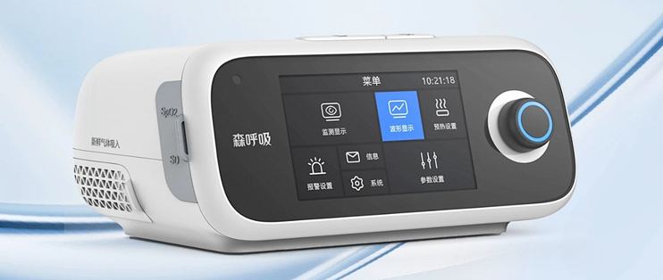 睡眠呼吸暂停打鼾，选择比扬森呼吸R-25A双水平睡眠机。