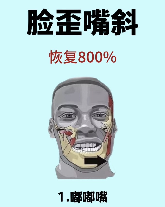 其他节庆用品