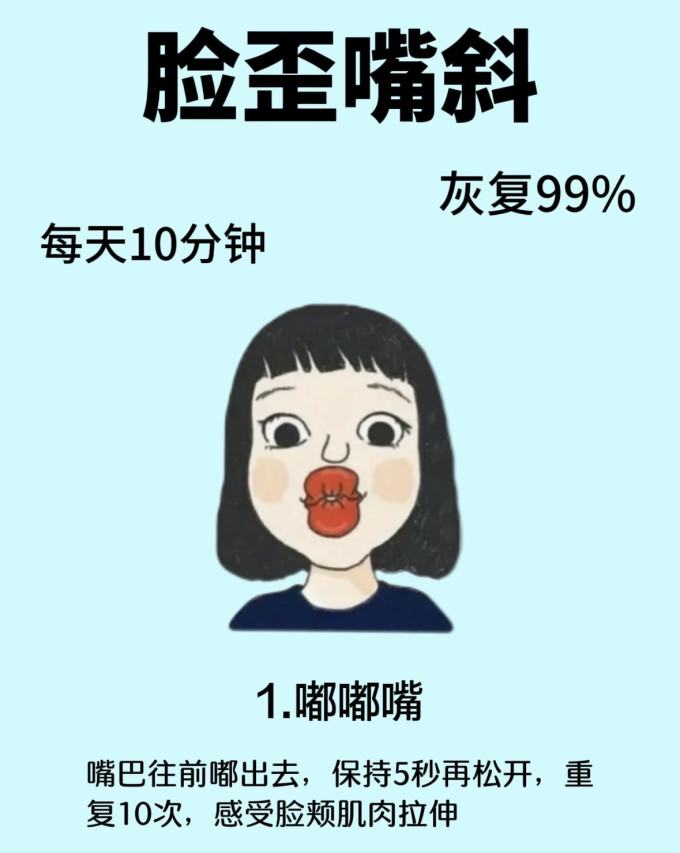 其他节庆用品