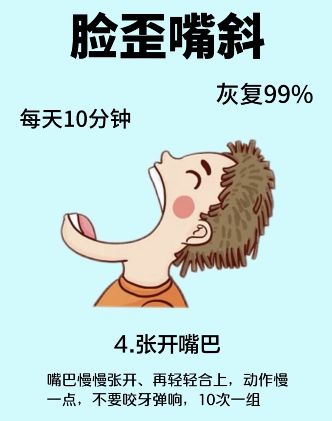 其他节庆用品
