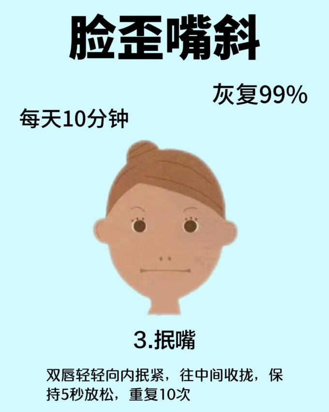 其他节庆用品