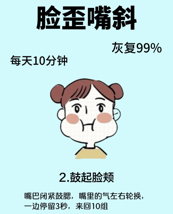 其他节庆用品