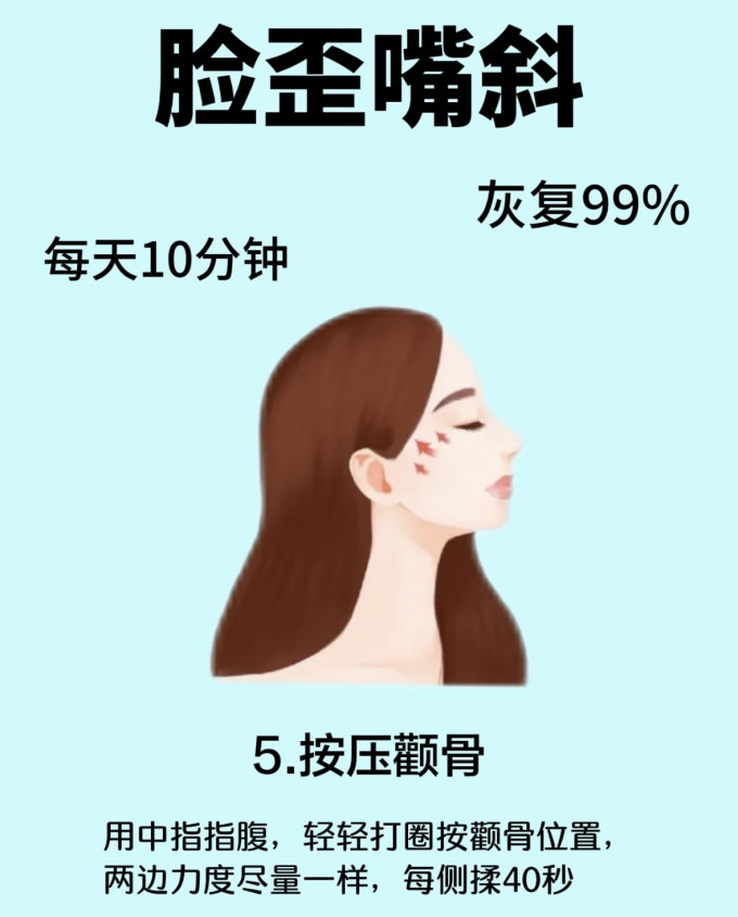 其他节庆用品