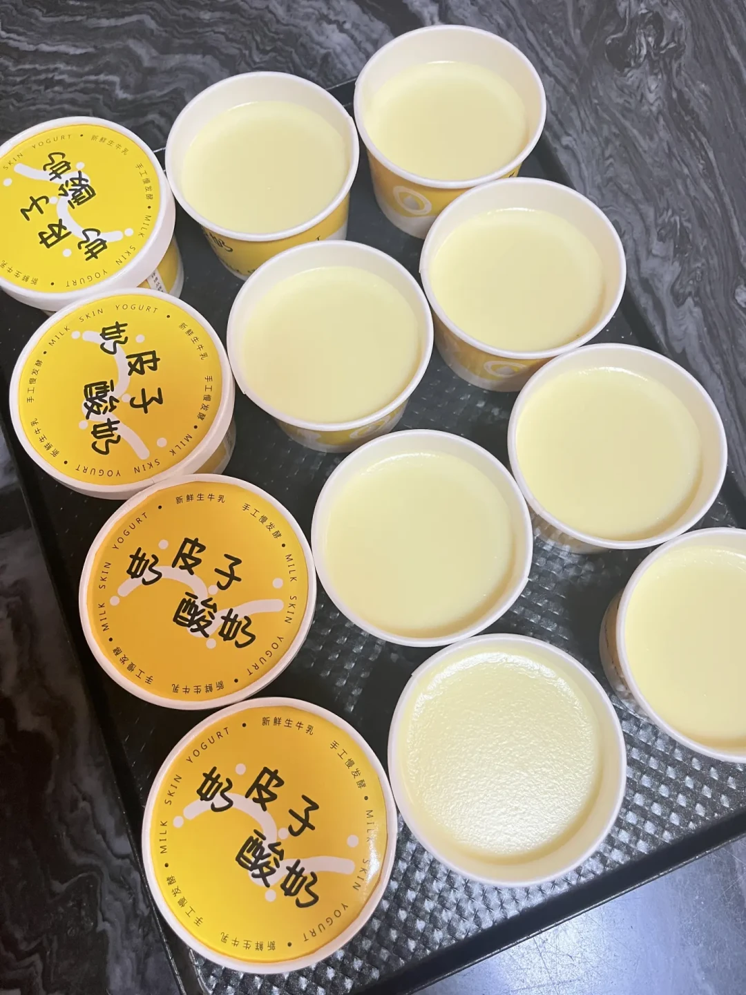 循环酸奶火了：留一勺就能无限续？先把风险边界看懂再动手