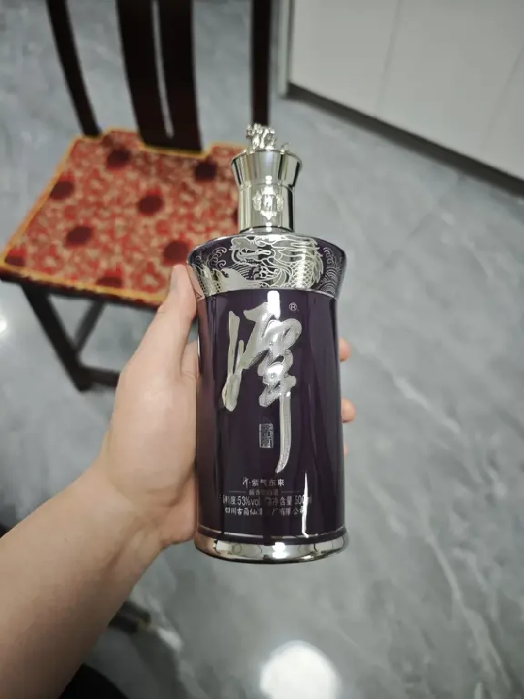 潭酒玩家双11前开始
