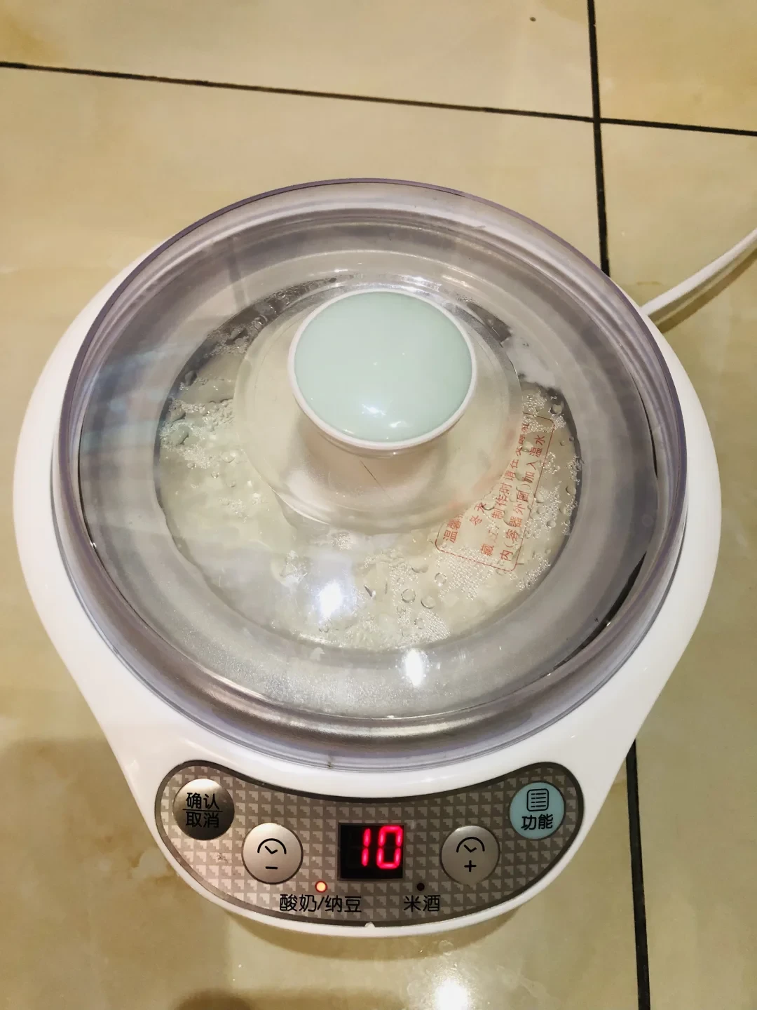 循环酸奶能续几代？最多留一次种，出现这4种情况整批倒