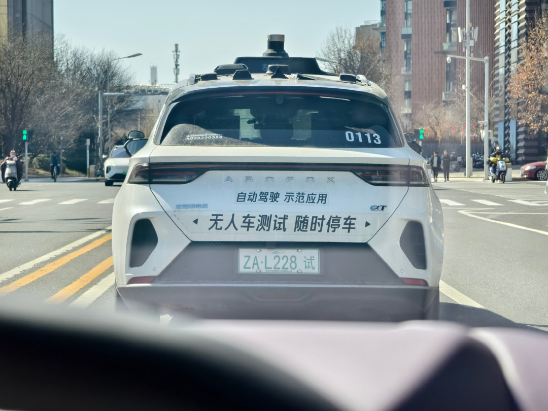 道交法20多年首次大修:电驴车道限速上调,无人车违法归车企,先别急着动