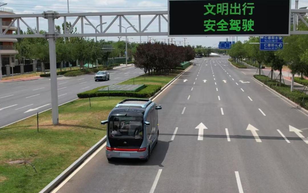 道交法20多年首次大修:电驴车道限速上调,无人车违法归车企,先别急着动