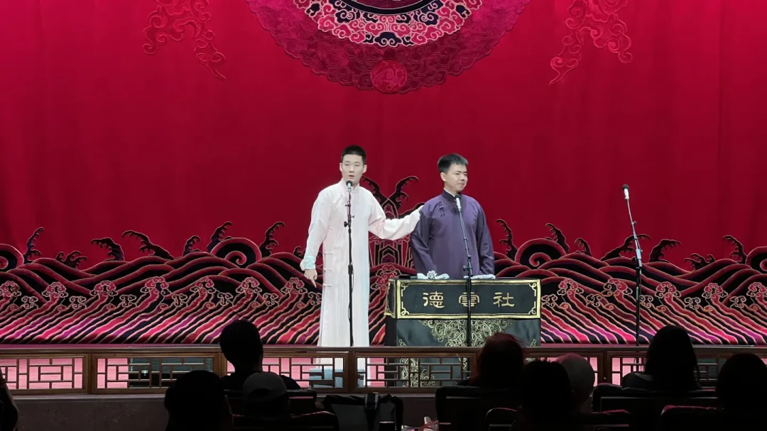 B站单条77万播放的“无唱相声”:德云社三十周年,先搞懂睡前听相声怎么选段子