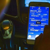 多地重拳整治假顺风车后，打车一公里到底多少钱？各平台成本实测对比
