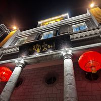 太原已经"确认违规"：我把两轮处理时间线对着排了一遍，郭德纲的第二次通报大概会在这几天出来