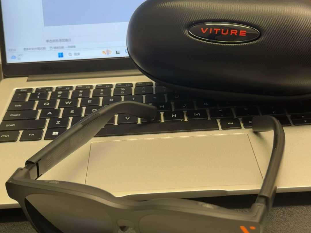 双11 1.5k 的 VITURE Pro 2,近视党真能直接戴吗?