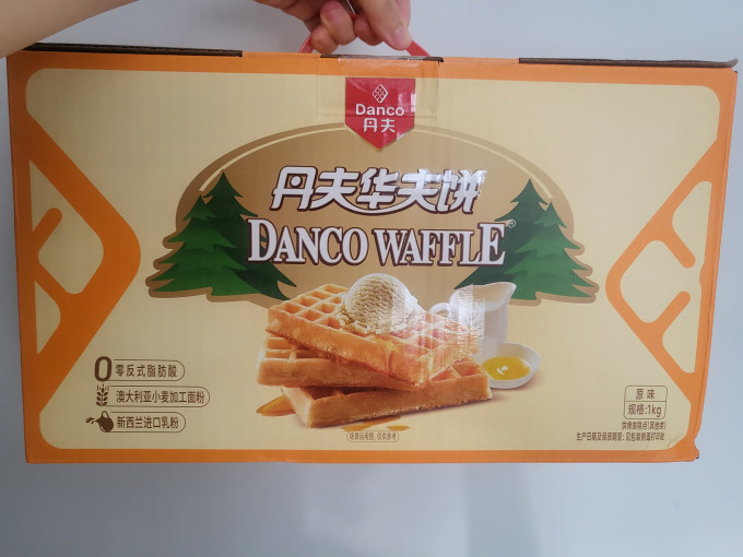 丹夫饼干
