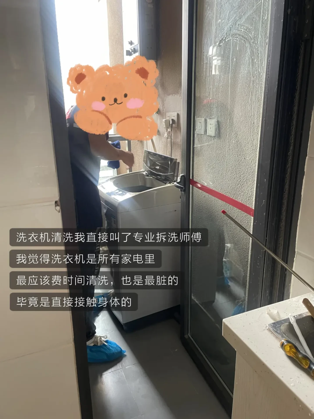 租房第一夜不敢躺床垫？别急着全屋消毒，这5步先收藏