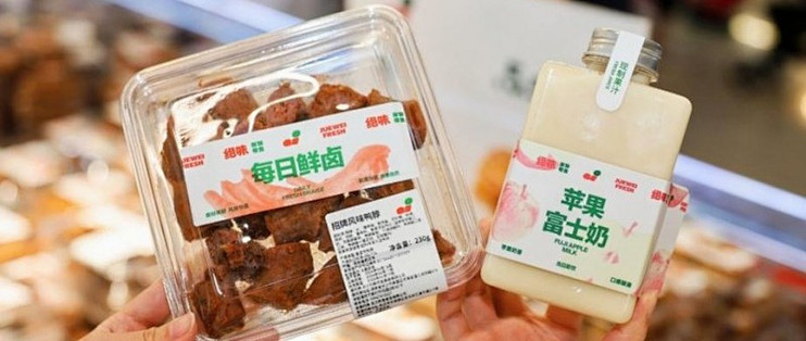 拒绝“隔夜”焦虑：绝味鸭脖如何用供应链重构安全感
