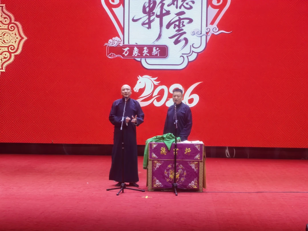清门事件十周年，曹云金跑起