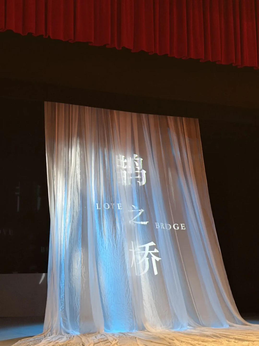卡司刚官宣、明天就开演:水立方翻车之后的《只此青绿》,这6场先看三组数字再下单