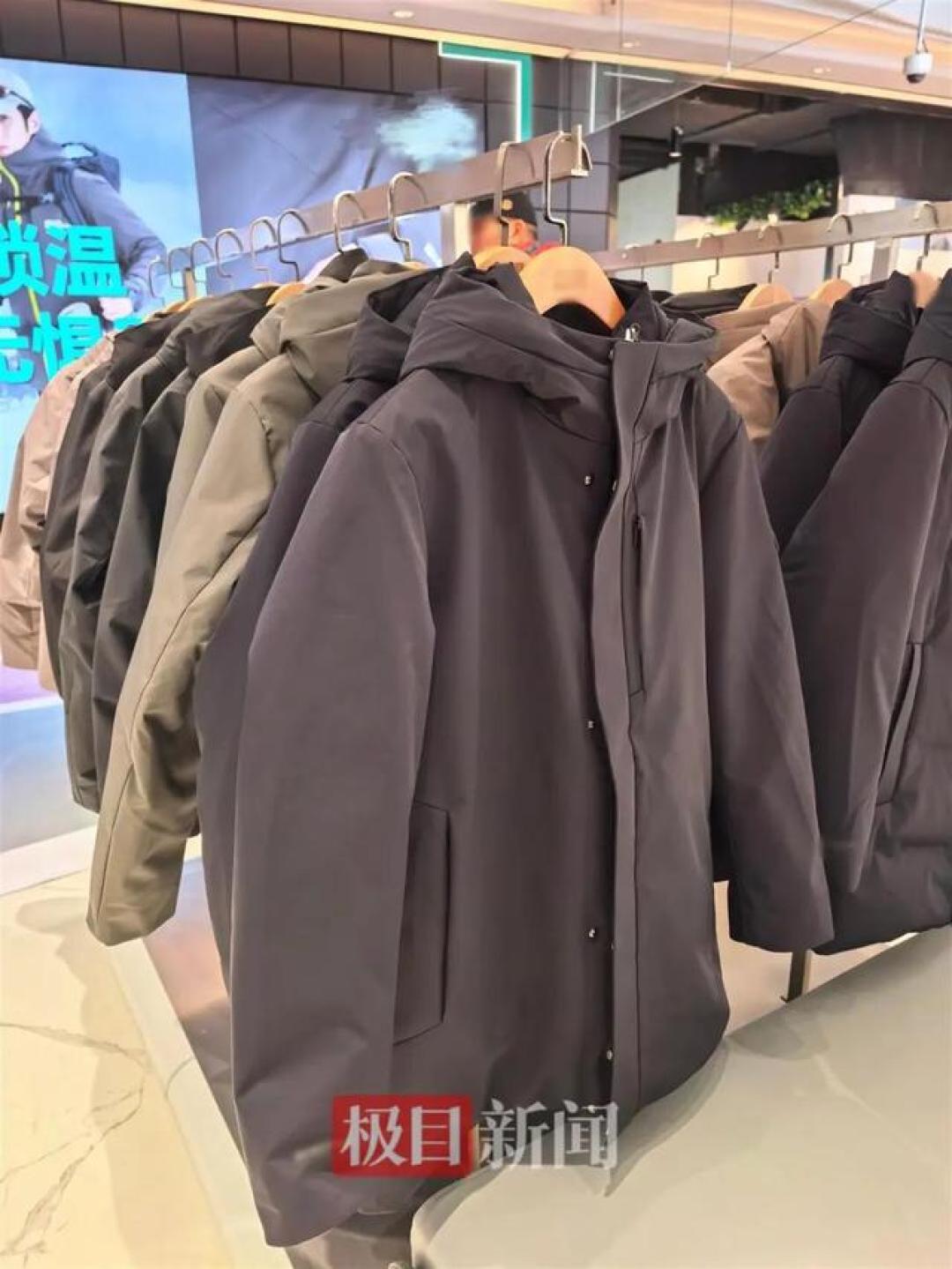 2000元的商务羽绒，充绒量只有86克