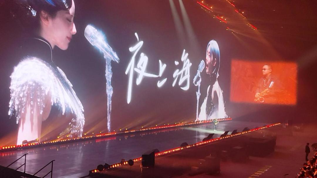 AI偶像“持证”开演：这张数字艺人卡到底替你兜住了什么