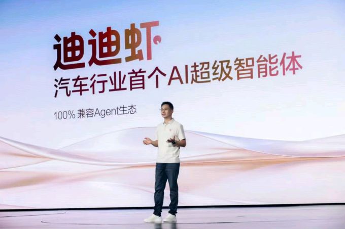 比亚迪新能源车