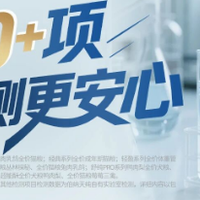鸭肉梨狗粮推荐：【伯纳天纯】甄选原材