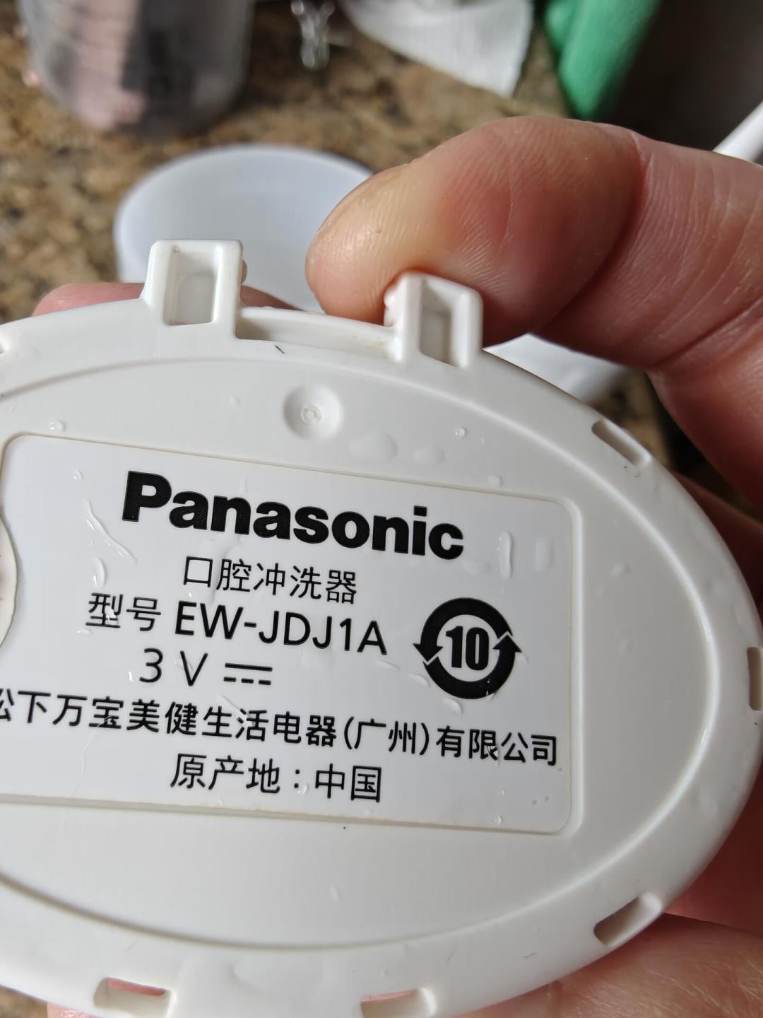 冲牙器半年后还敢不敢用,不看水压,看水箱开口大不大