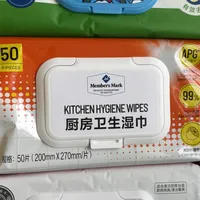 十月知乎冒出四个抹布发臭追问：不是洗得不够勤，是那层膜没破，泡法还帮倒忙