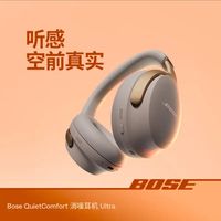 我的主力听歌搭子
