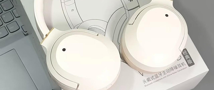三款千元内头戴降噪耳机实测，通勤党抄作业