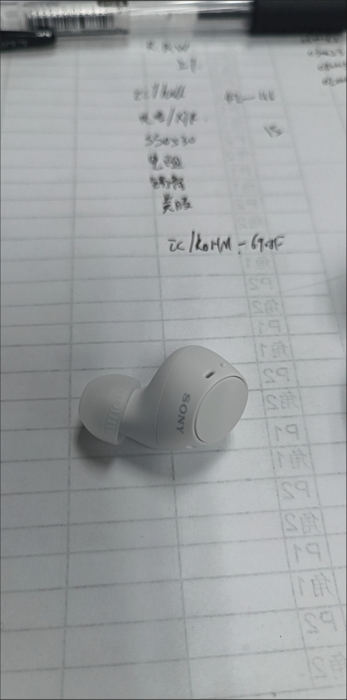 索尼耳机